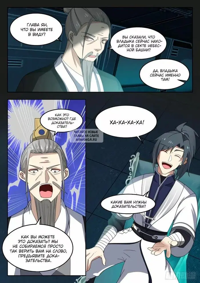Page 5.000