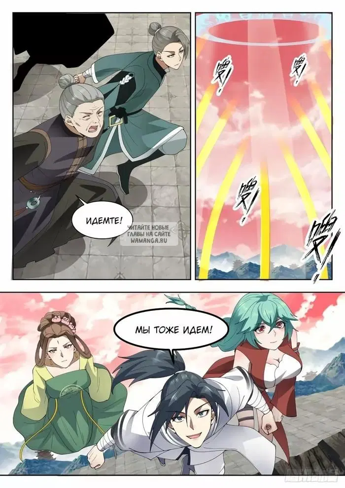 Page 5.000
