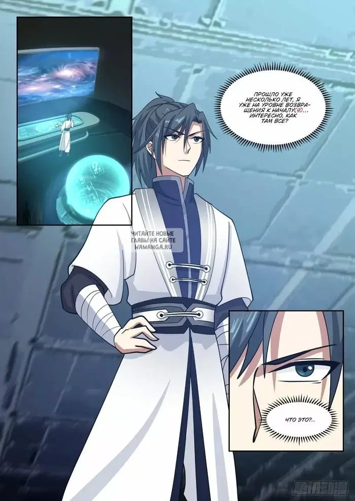 Page 5.000