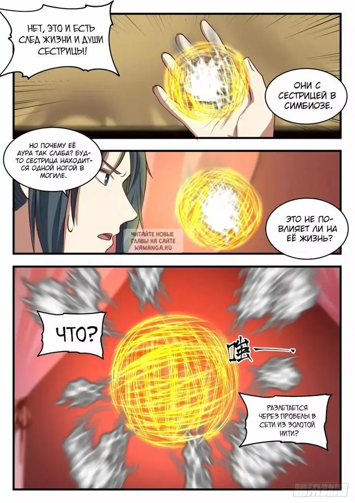 Page 5.000