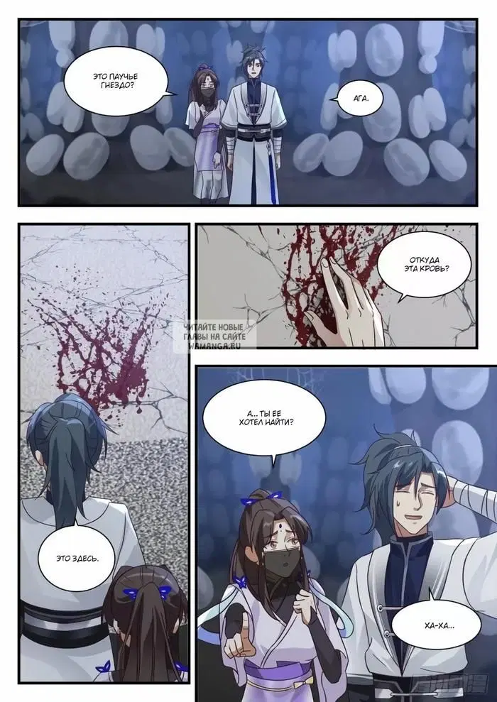 Page 5.000
