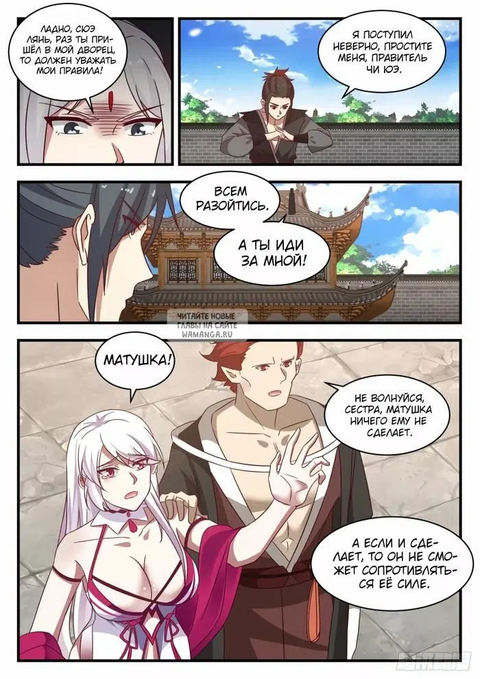 Page 5.000