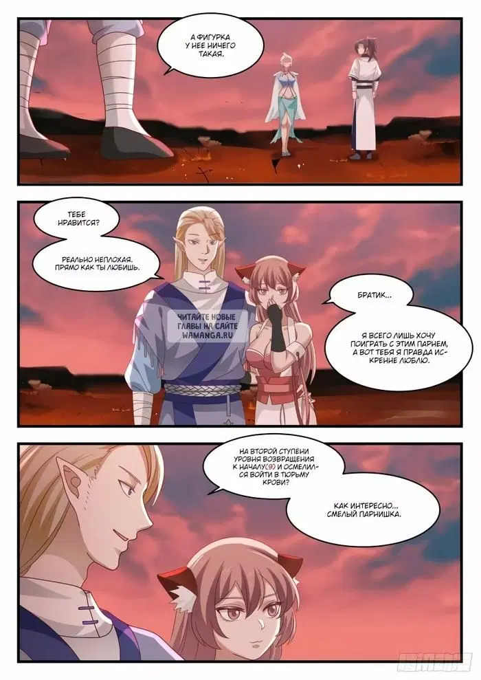 Page 5.000