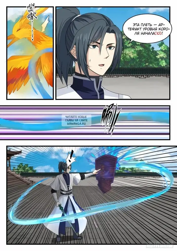 Page 5.000