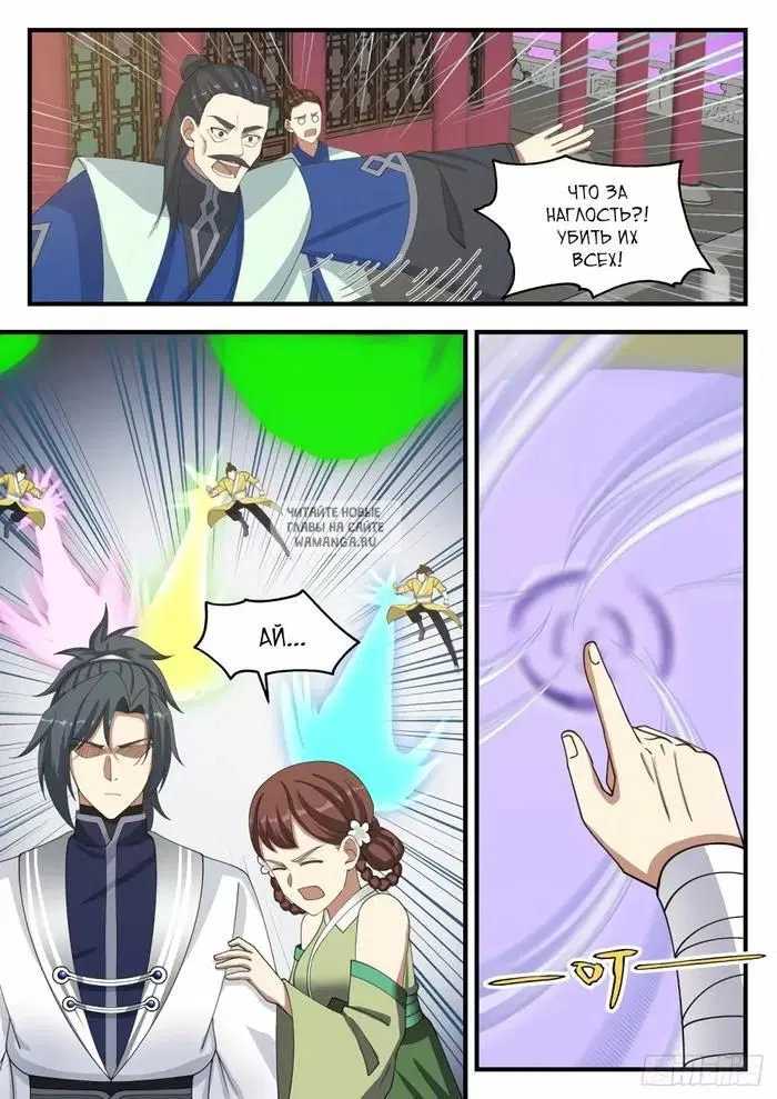 Page 5.000