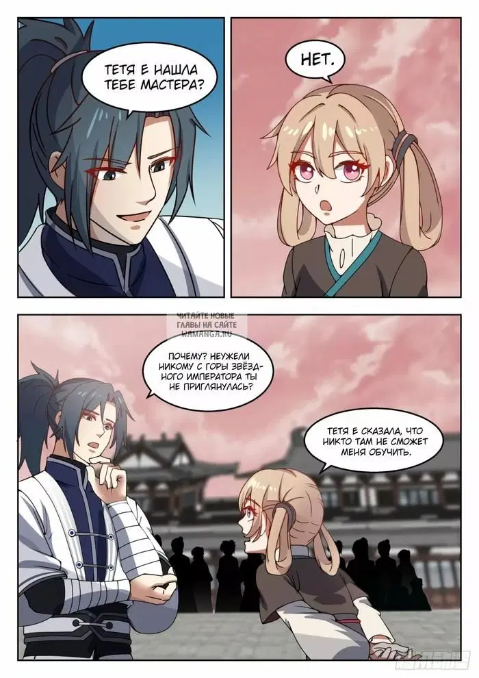 Page 5.000