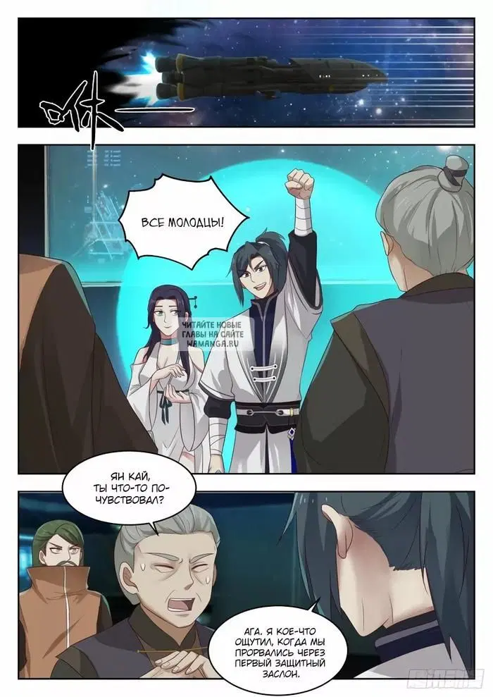 Page 5.000