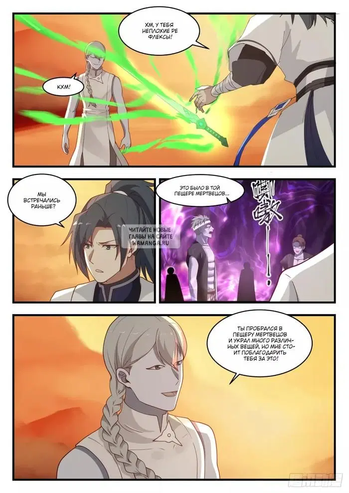 Page 5.000