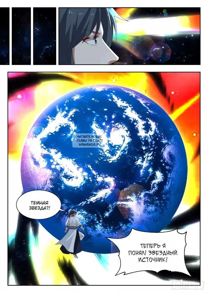 Page 5.000