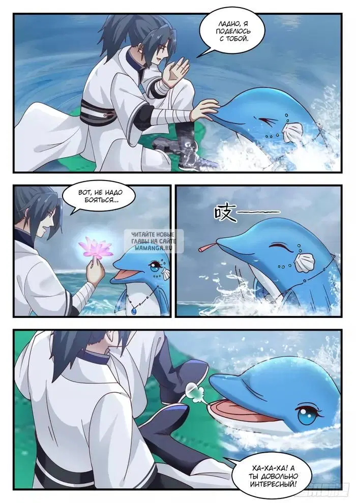 Page 5.000