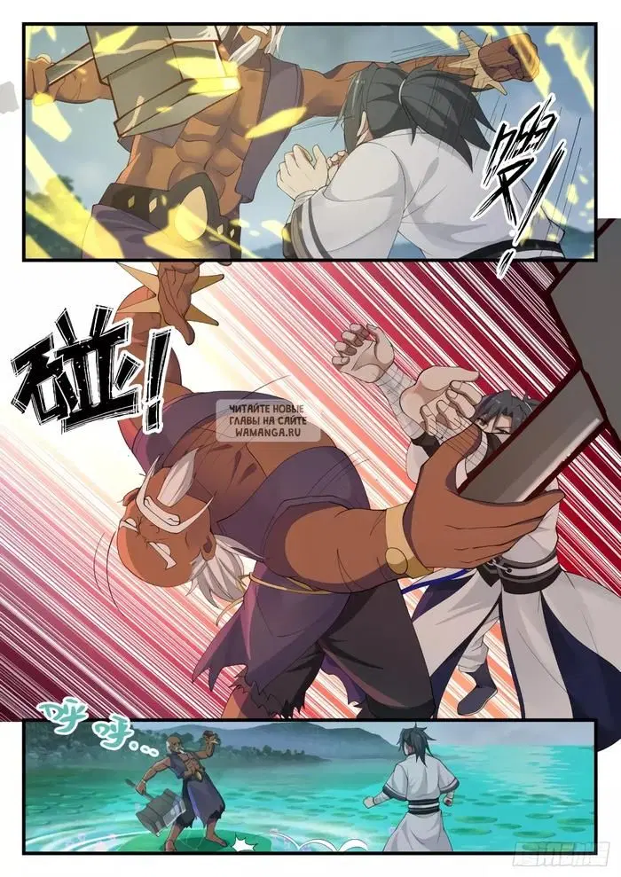 Page 5.000