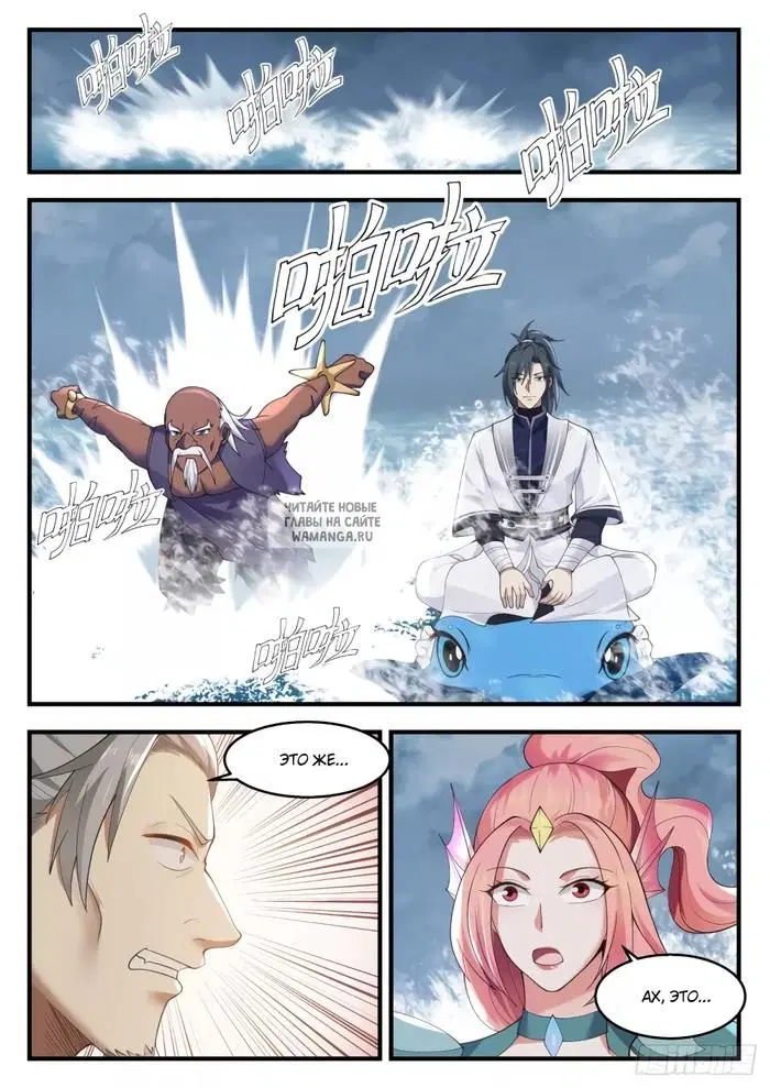 Page 5.000