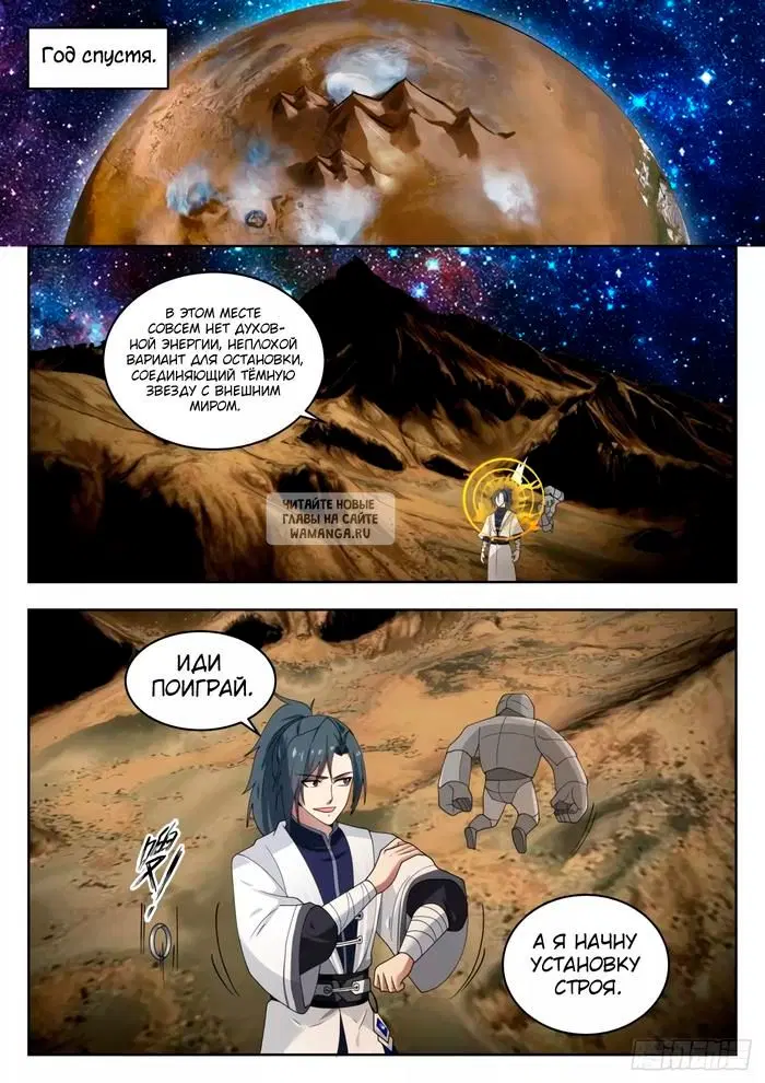 Page 5.000