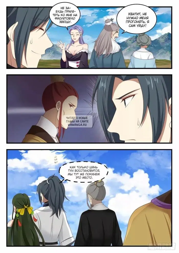 Page 5.000