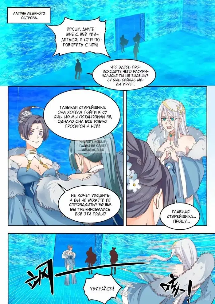 Page 5.000