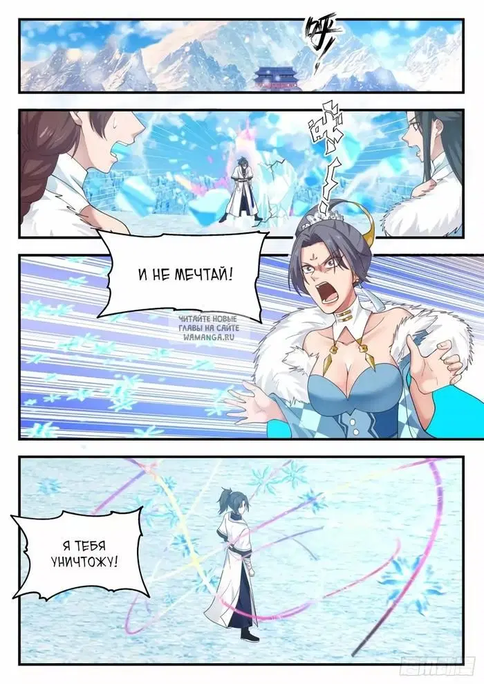 Page 5.000