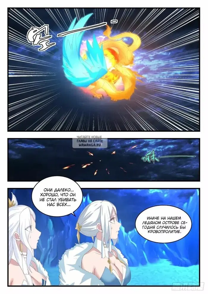 Page 5.000
