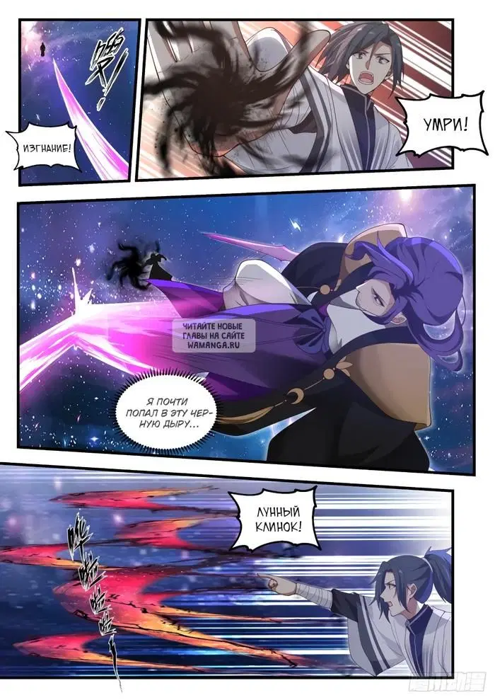 Page 5.000