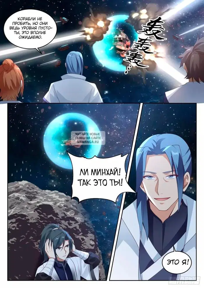 Page 5.000