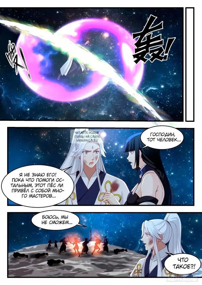 Page 5.000
