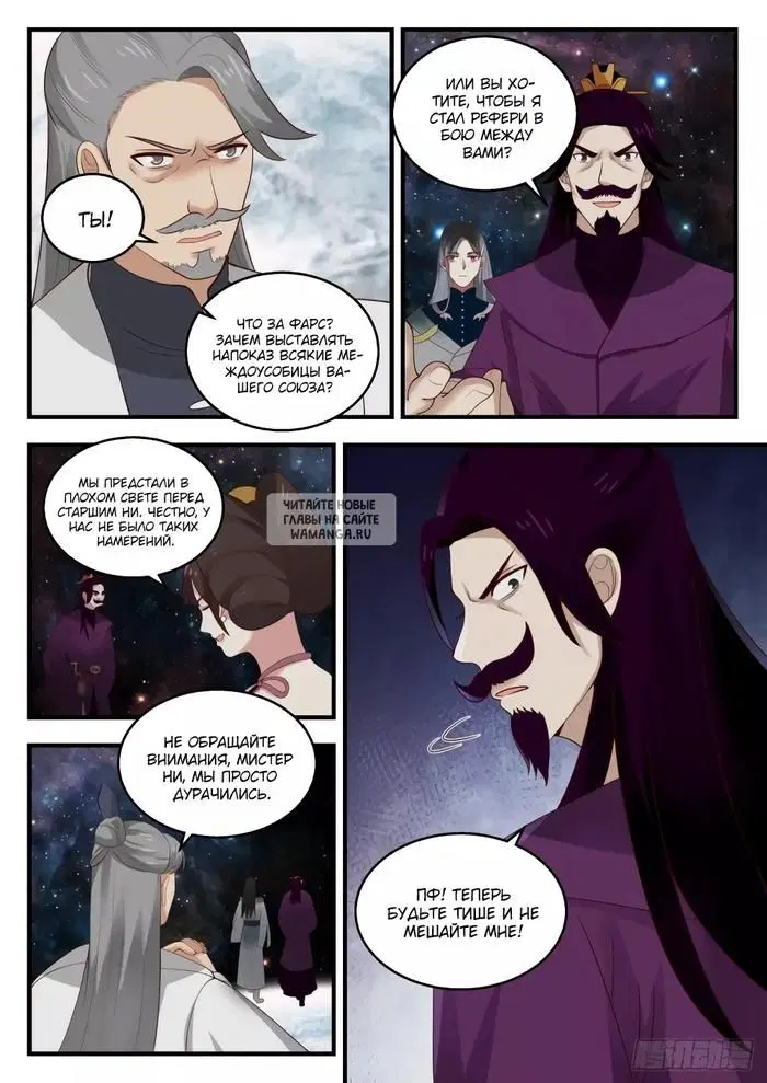 Page 5.000