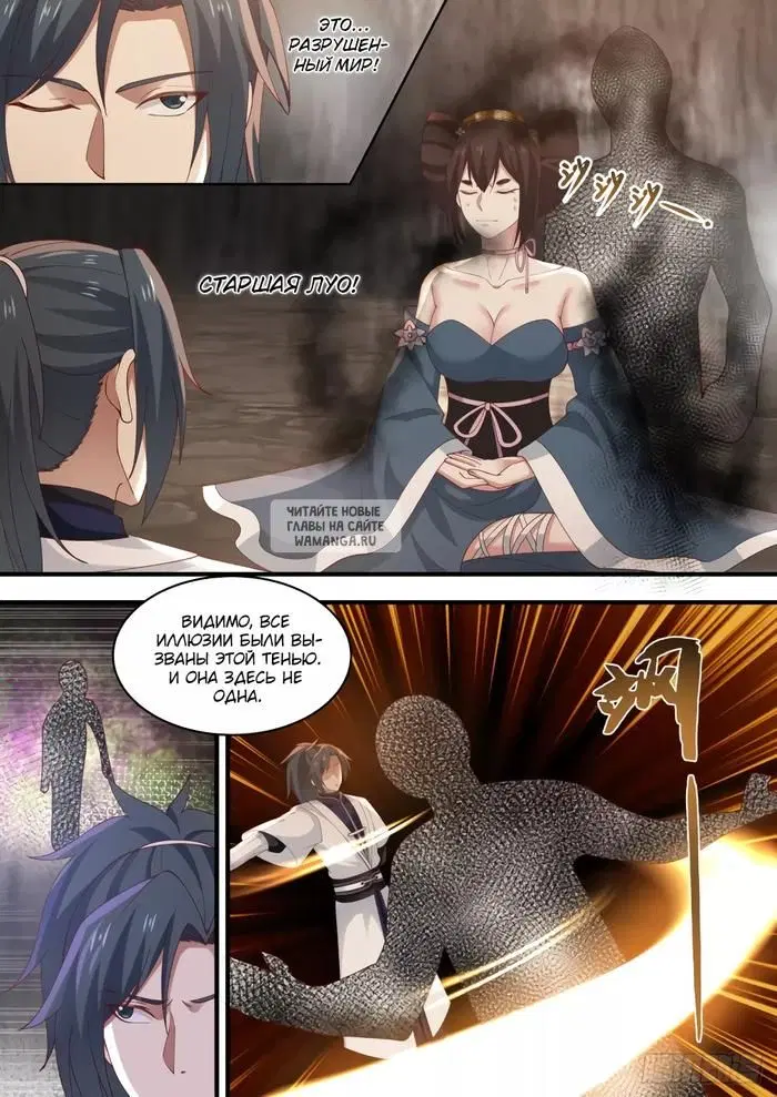 Page 5.000