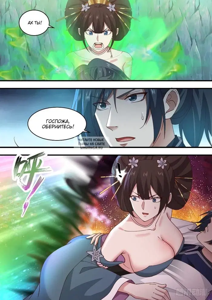 Page 5.000