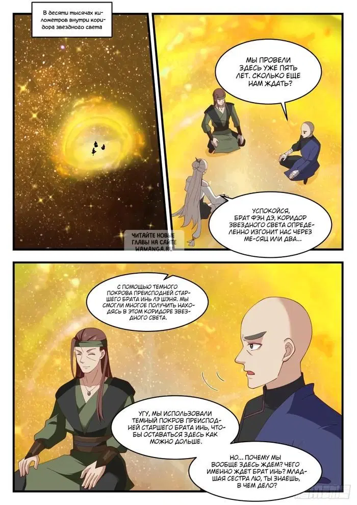 Page 5.000