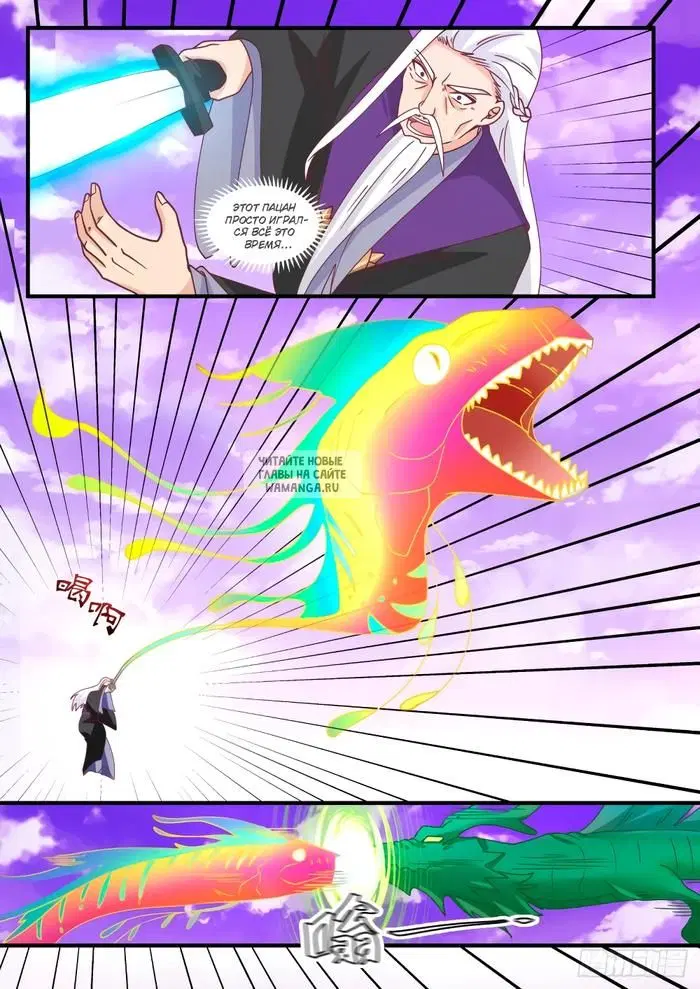 Page 5.000