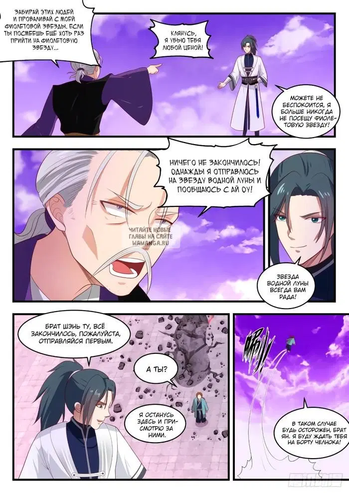 Page 5.000