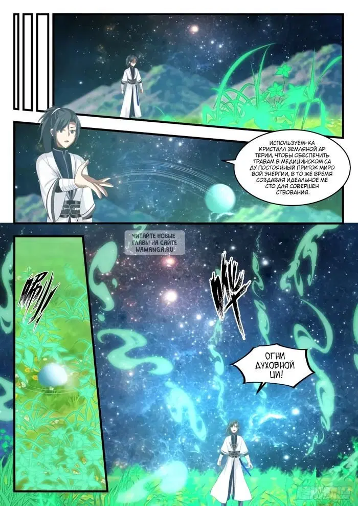 Page 5.000