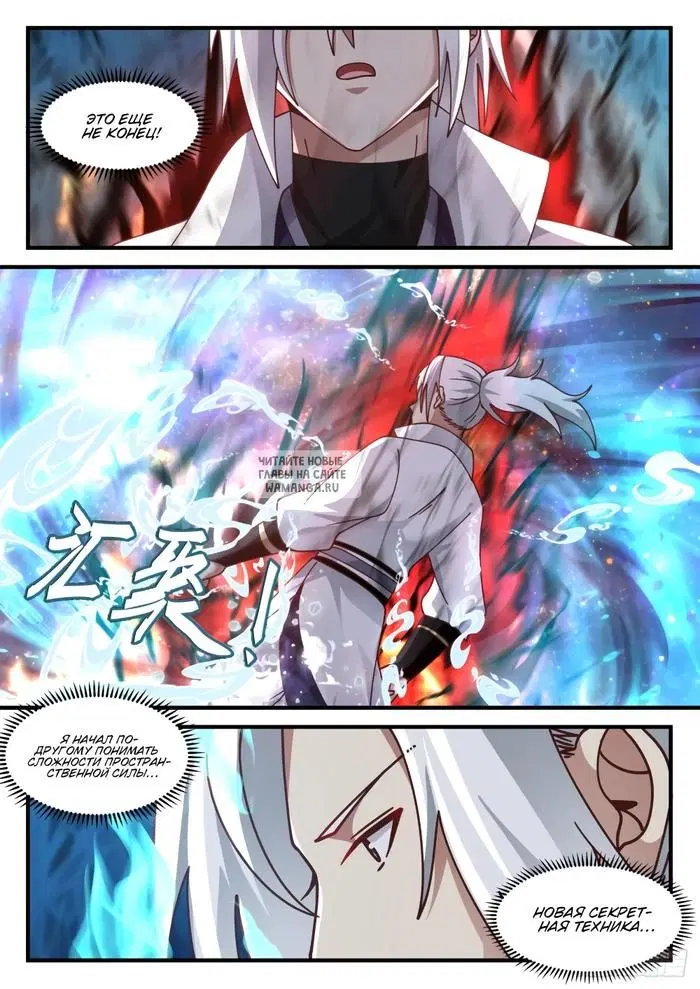 Page 5.000