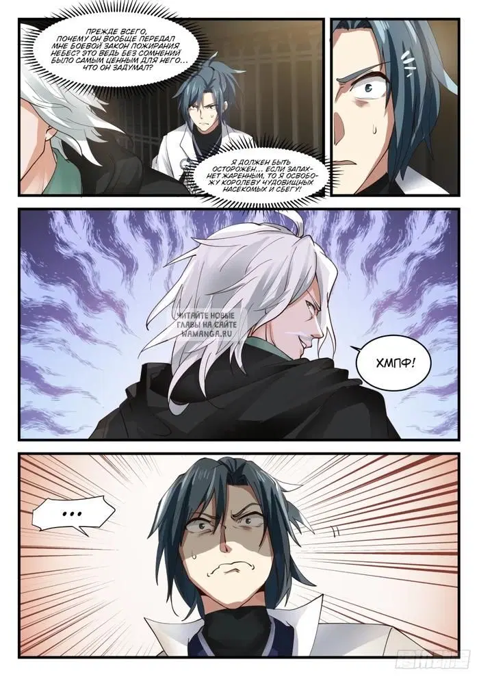 Page 5.000