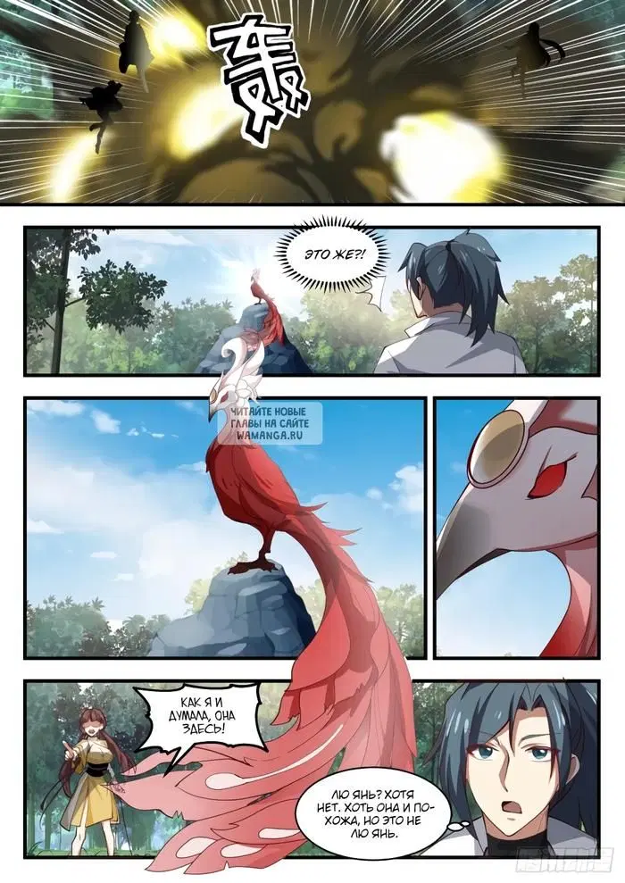 Page 5.000