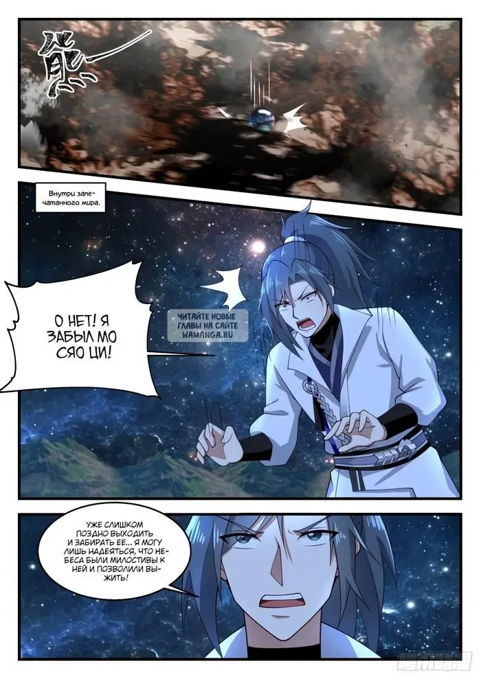 Page 5.000