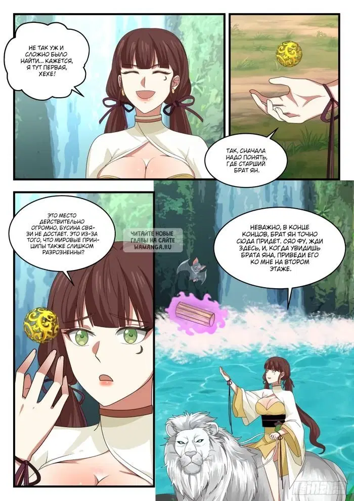 Page 5.000