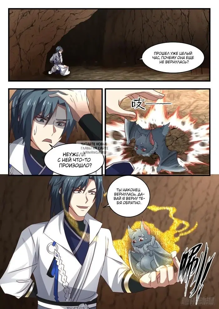 Page 5.000