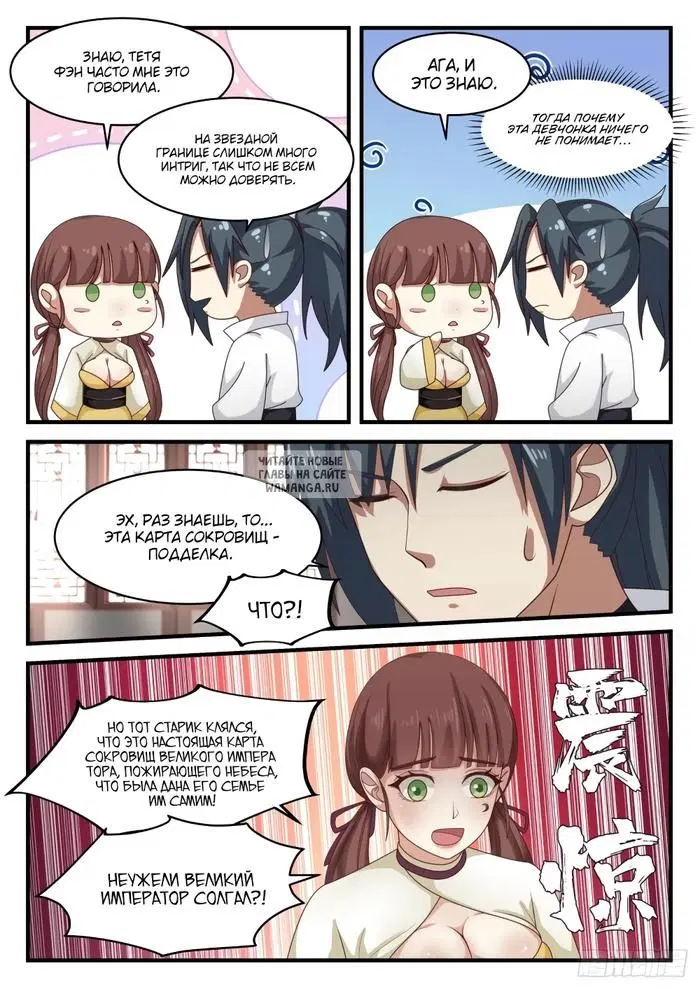 Page 5.000