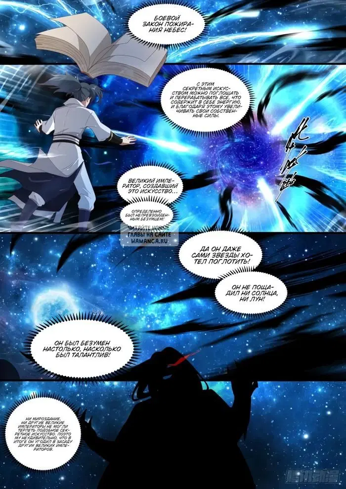 Page 5.000