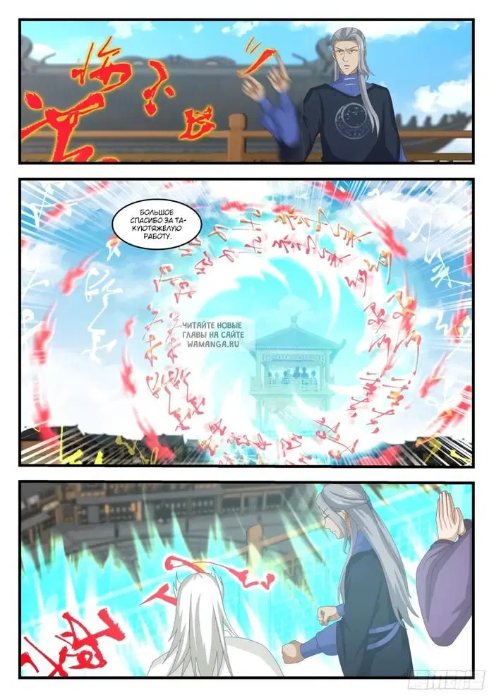 Page 5.000