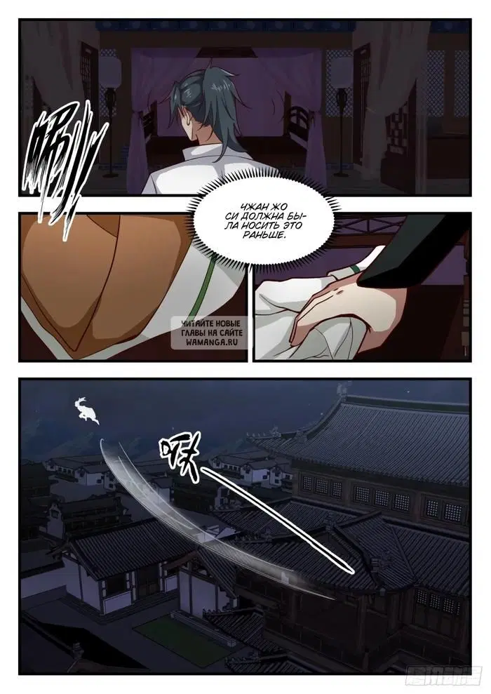 Page 5.000