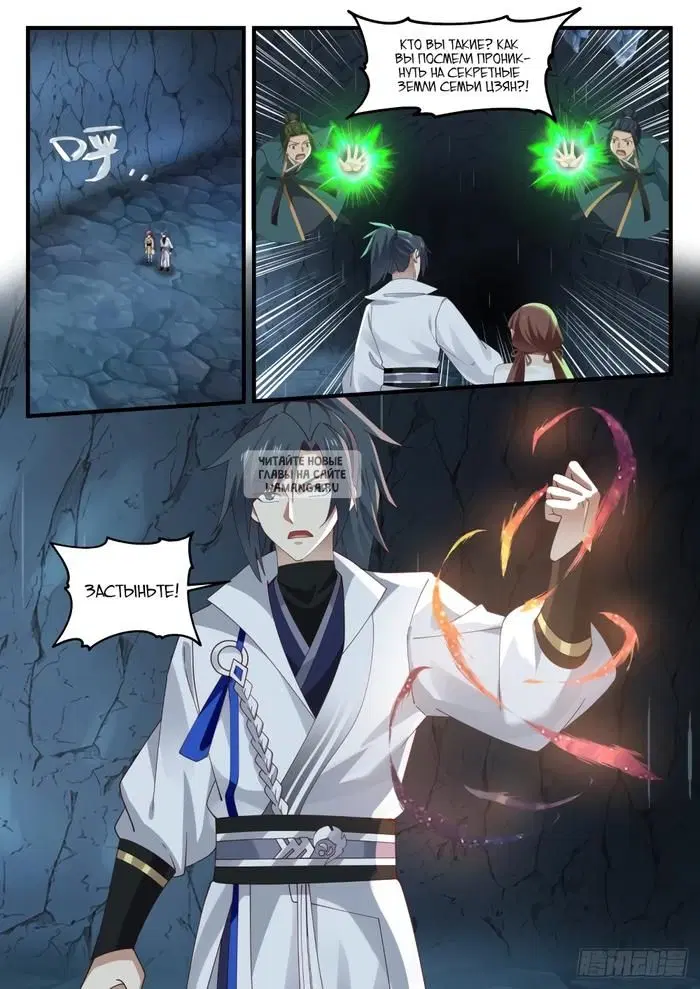 Page 5.000