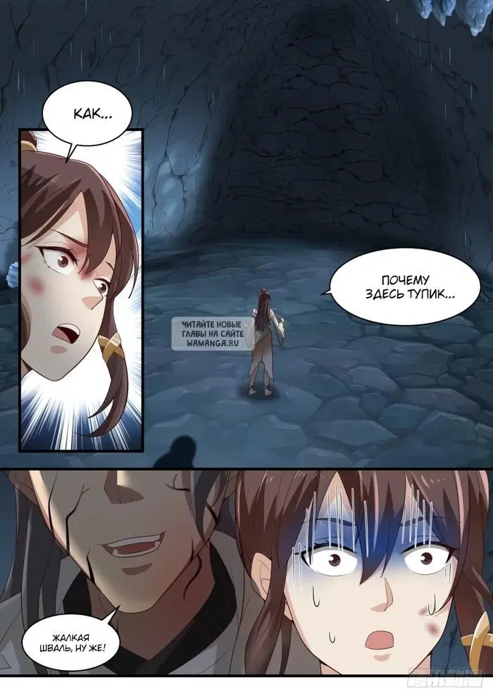 Page 5.000