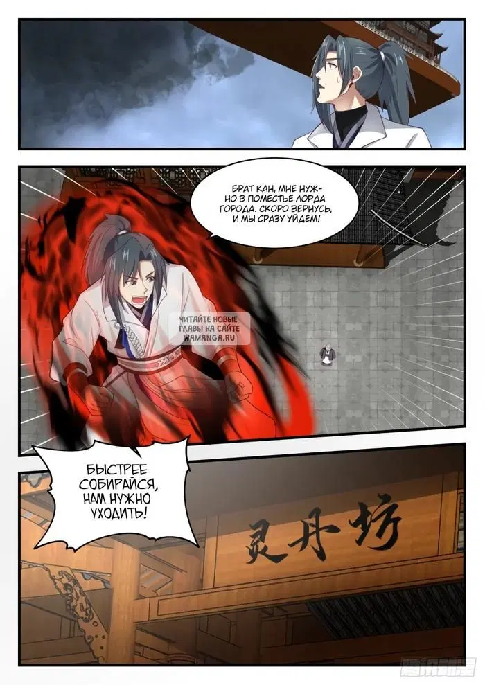 Page 5.000