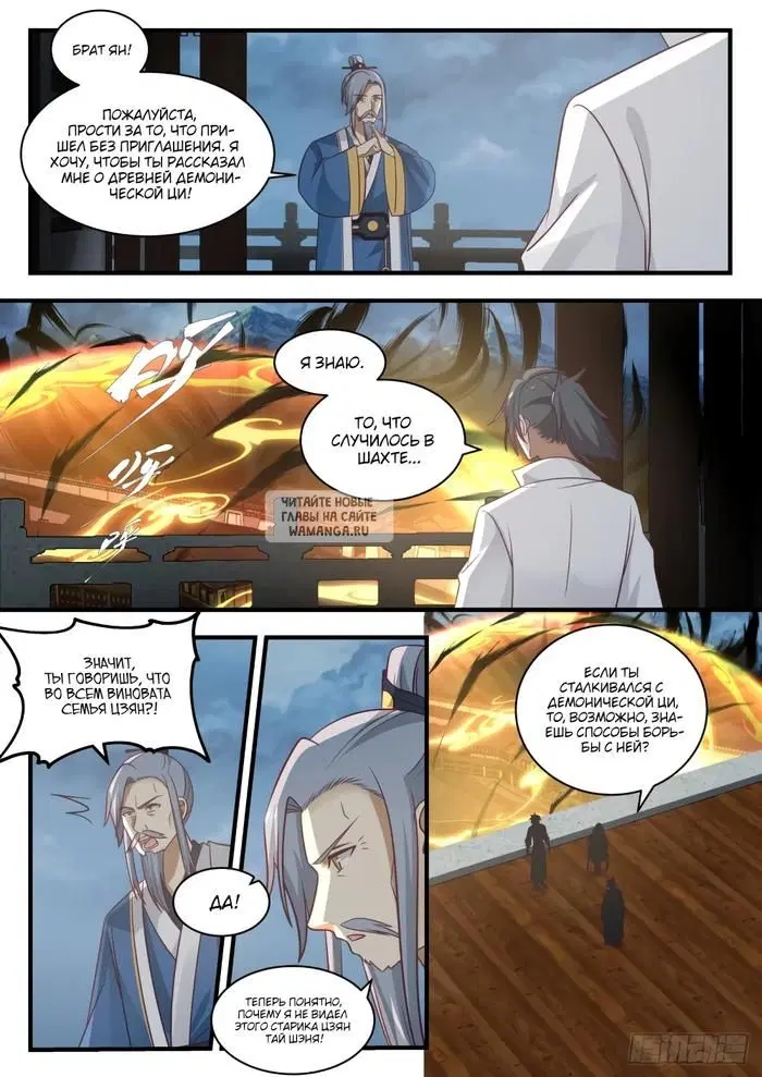 Page 5.000