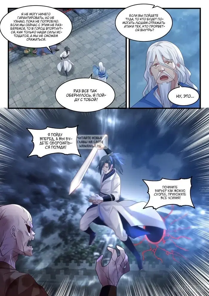 Page 5.000
