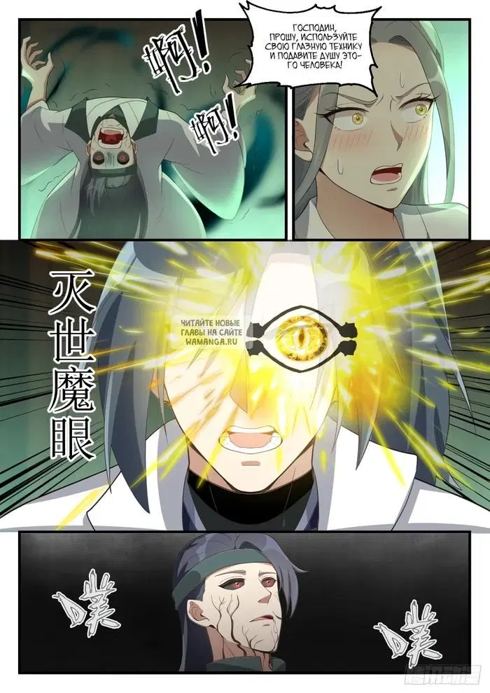 Page 5.000