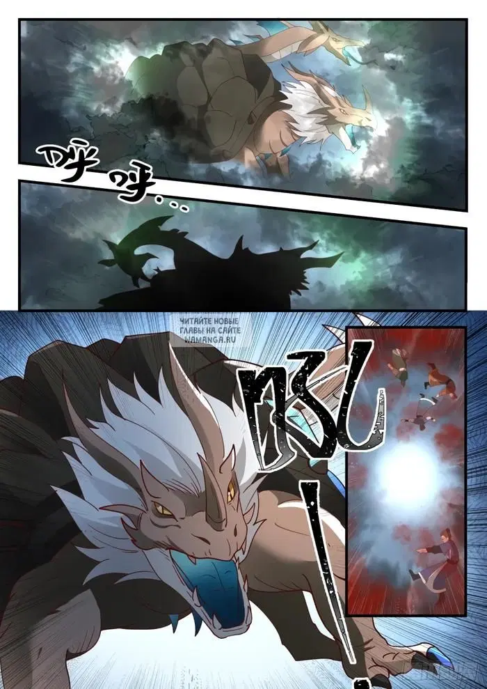 Page 5.000