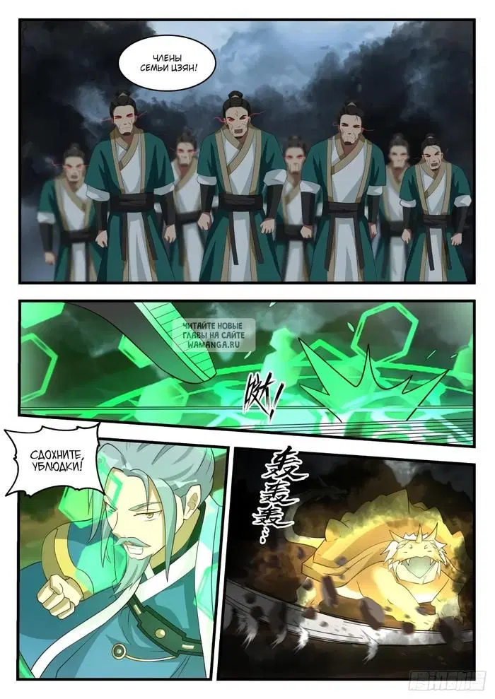 Page 5.000