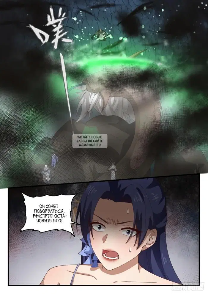 Page 5.000